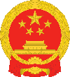 China President